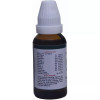 Kent Pharmaceuticals K49 For Fungal Infection (30ml)