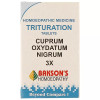Bakson Cuprum Oxydatum Nigrum 3X (100tab)