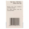 Bakson Gun Powder 3X (100tab)