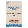 Bakson Pancreatinum 3X (100tab)