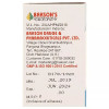 Bakson Selenium 3X (100tab)