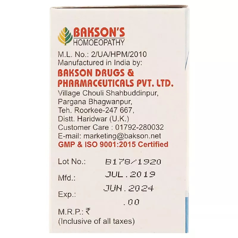 Bakson Selenium 3X (100tab)
