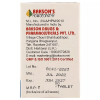 Bakson Thyroidinum 3X (100tab)
