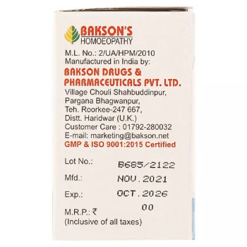 Bakson Titanium 3X (100tab)