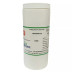 LDD Bioscience Pepsinum 3X (450g)