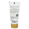 Omeo Aloe Vera Cream (50g)