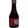 Kent Pharmaceuticals Dexotone Tonic (200ml)