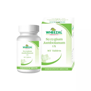 Wheezal Syzygium Jambolanum 1X (50tab)