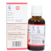 LDD Bioscience Lukofem Drops For Leucorrhoea (30ml)