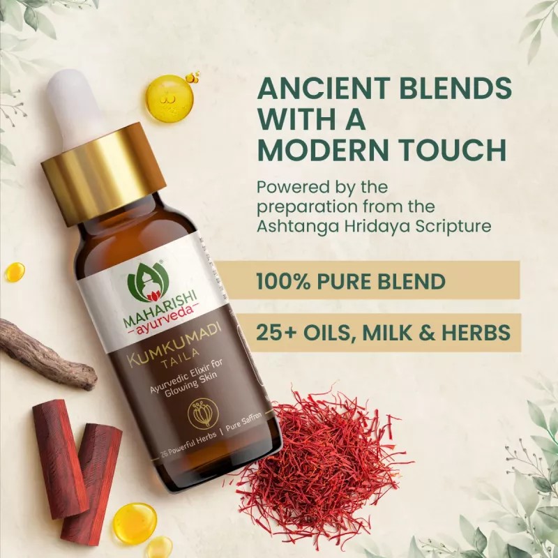 Maharishi Ayurveda Kumkumadi Taila (10ml)