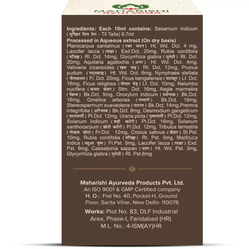 Maharishi Ayurveda Kumkumadi Taila (10ml)
