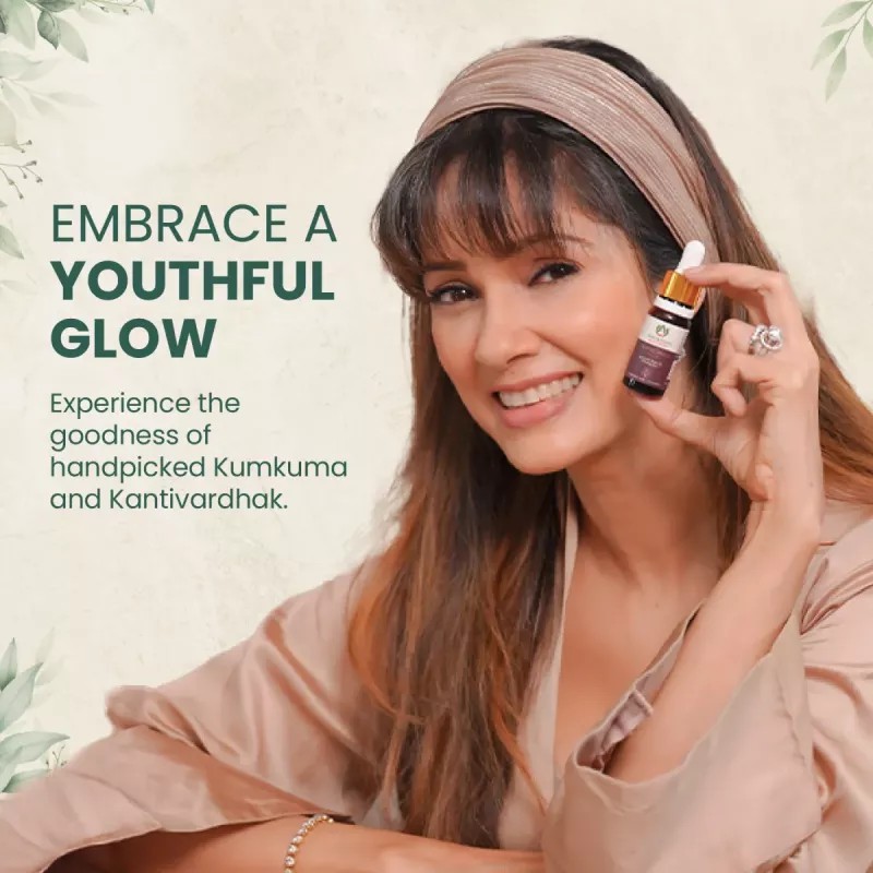 Maharishi Ayurveda Kumkumadi Taila (10ml)