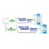 Wheezal Hekla Lava Senso Teeth Toothpaste (100g)