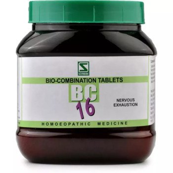 Willmar Schwabe India Bio Combination 16 (550g)