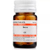 Willmar Schwabe India Borax 6X (20g)