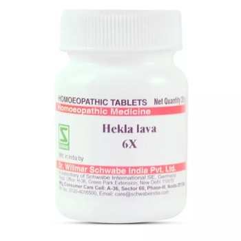 Willmar Schwabe India Hekla Lava 6X (20g)
