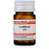 Willmar Schwabe India Lecithinum 6X (20g)