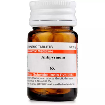 Willmar Schwabe India Antipyrinum 6X (20g)