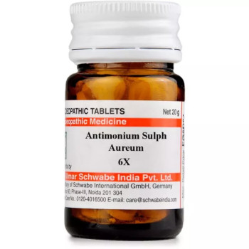 Willmar Schwabe India Antimonium Sulph Aureum 6X (20g)