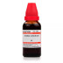 Willmar Schwabe India Acidum Carbolicum 1X (Q) (30ml)