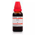 Willmar Schwabe India Senna 1X (Q) (30ml)