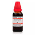 Willmar Schwabe India Aconite Napellus 3X (30ml)