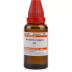 Willmar Schwabe India Berberis vulgaris 3X (30ml)