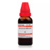 Willmar Schwabe India Taraxacum Officinale 3X (30ml)