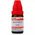 Willmar Schwabe India Magnesia Sulphurica 10M CH (10ml)