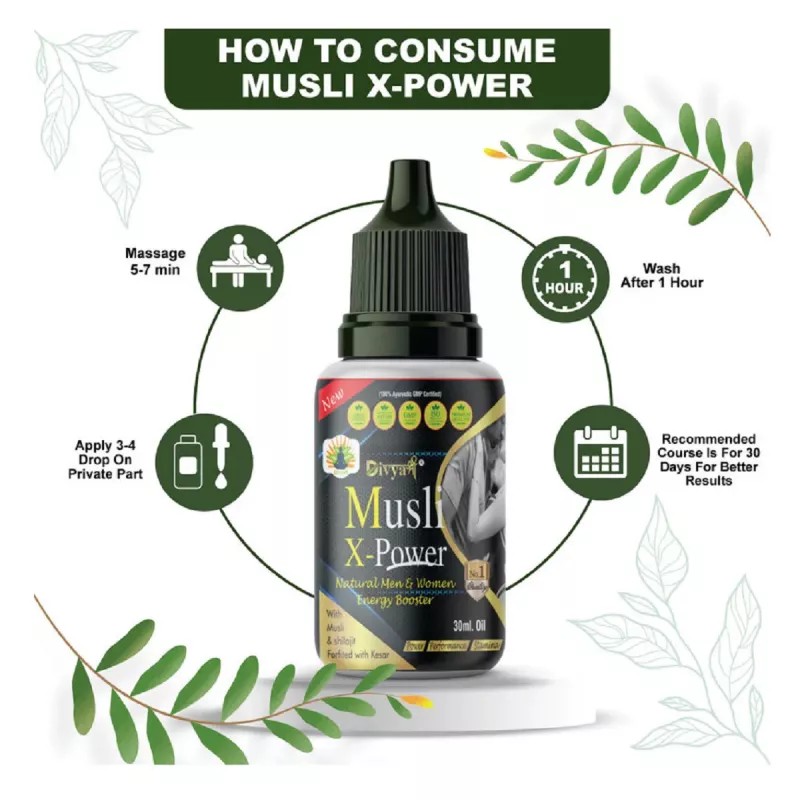 Divya Shree Musli X-Power Oil (30ml)