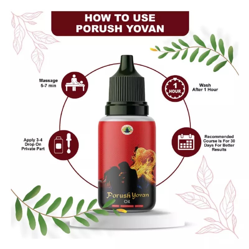 Divya Shree Porush Yovan Oil (30ml)