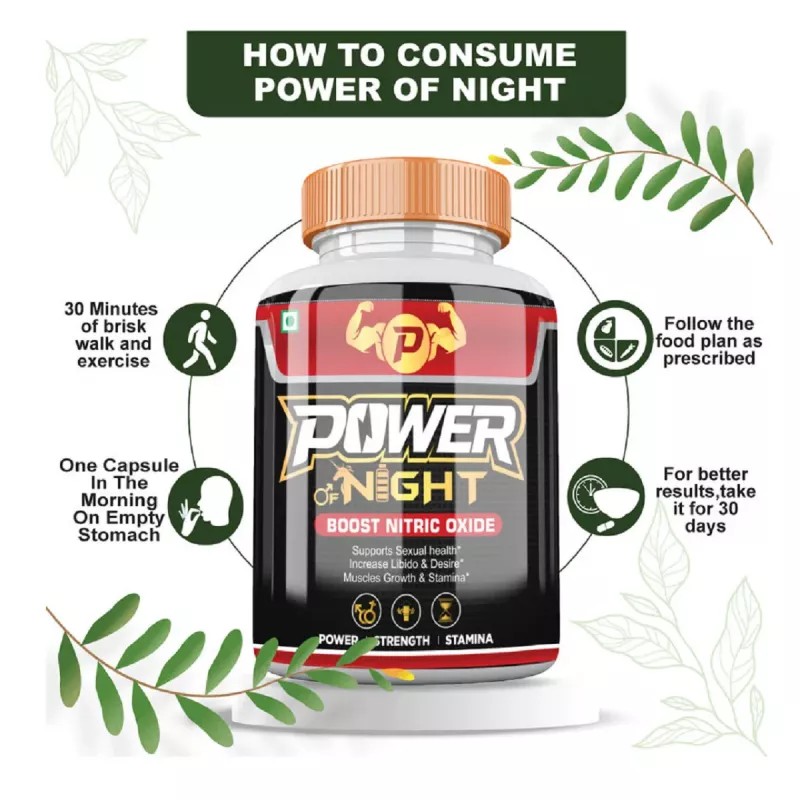 Divya Shree Power Of Night Capsules (60cap)