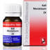 Dr Reckeweg Kali Muriaticum 3X (20g)