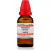 Willmar Schwabe India Tuberculinum Bovinum 1M (1000 CH) (30ml)