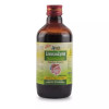 Allen Labs LivosinZyme (250ml)