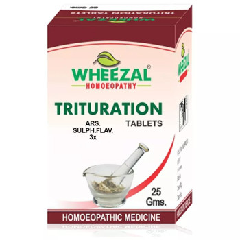 Wheezal Ars Sulph Flav 3X (25g)