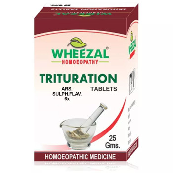 Wheezal Ars Sulph Flav 6X (25g)