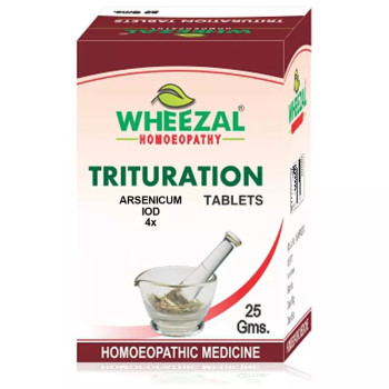 Wheezal Arsenicum Iod 4X (25g)
