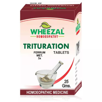Wheezal Ferrum Met 3X (25g)