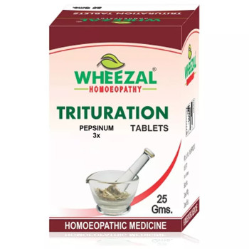 Wheezal Pepsinum 3X (25g)