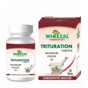 Wheezal Skookum Chuck 3X (25g)