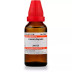 Willmar Schwabe India Cascara Sagrada 200 CH (30ml)