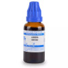 SBL Janosia Ashoka 1X (Q) (30ml)