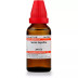 Willmar Schwabe India Serum Anguillae 200 CH (30ml)