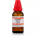 Willmar Schwabe India Strophanthus Hispidus 200 CH (30ml)