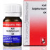 Dr Reckeweg Kali Sulphuricum 6X (20g)