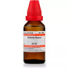 Willmar Schwabe India Triticum Repens 30 CH (30ml)