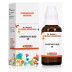 Bakson Bach Flower Chestnut Bud 30 CH (30ml)