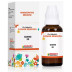 Bakson Bach Flower Gorse 30 CH (30ml)
