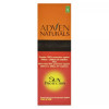Adven Sun Protection Cream (100g)